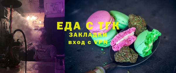 MDMA Баксан