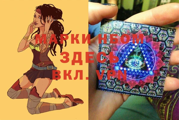 mdma Белоозёрский